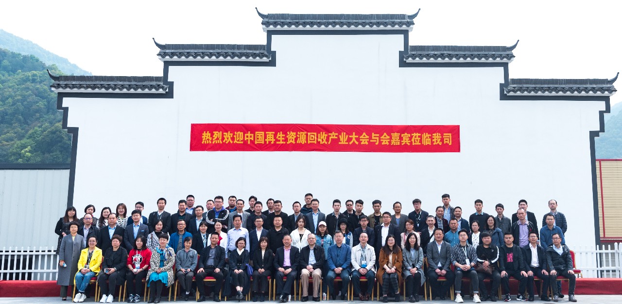 智能垃圾分类 智能垃圾分类