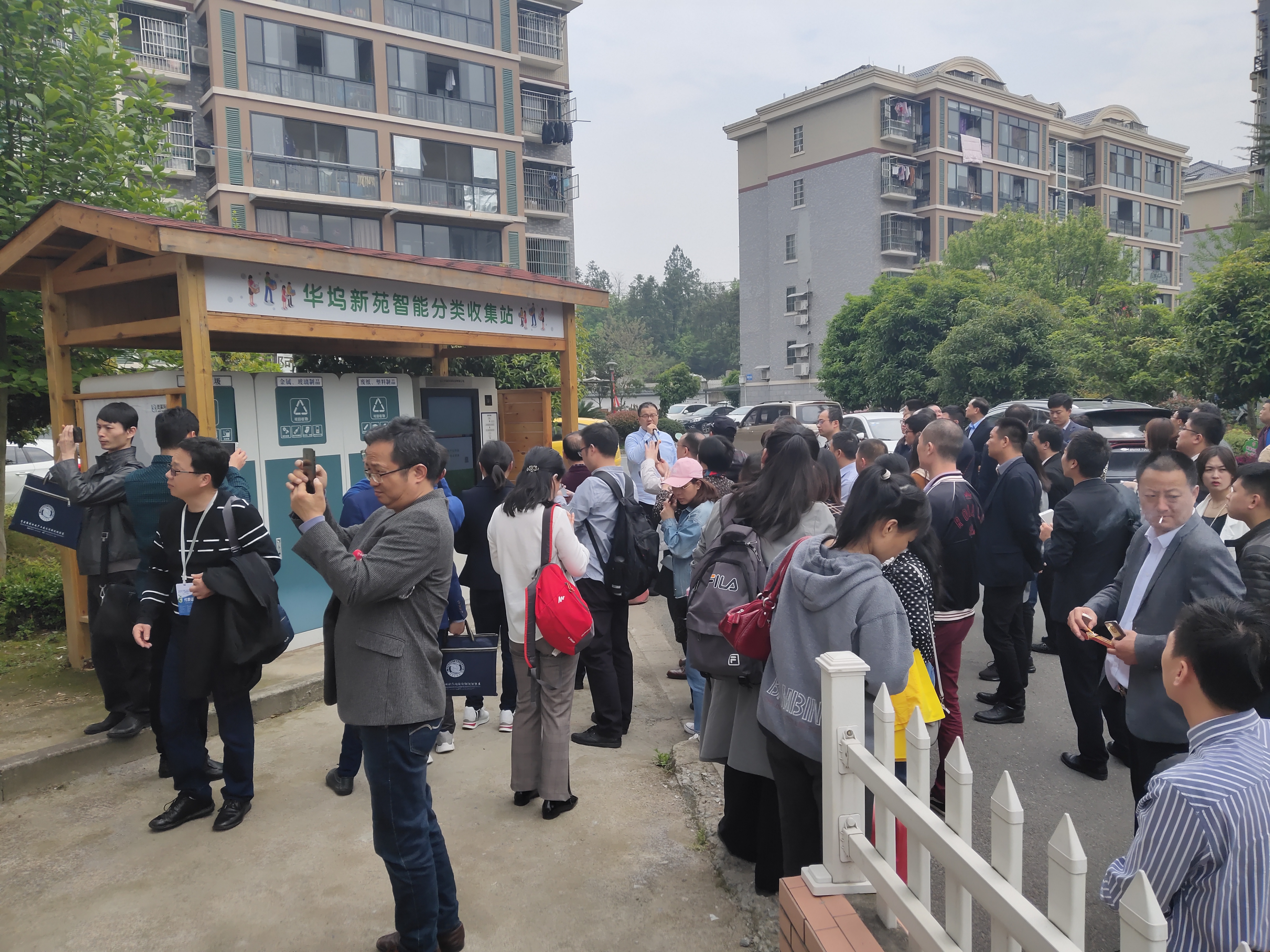 智能垃圾分类 智能垃圾分类