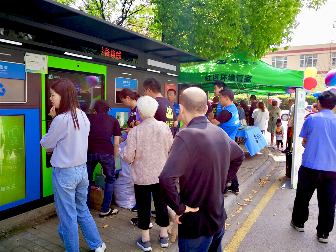 智能分類垃圾箱廠家,智能垃圾箱廠家 智能分類垃圾箱廠家,智能垃圾箱廠家