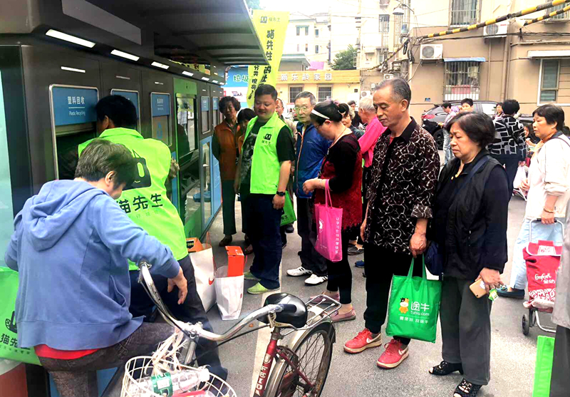 上海智能分類垃圾箱,上海智能垃圾箱廠家 上海智能分類垃圾箱,上海智能垃圾箱廠家