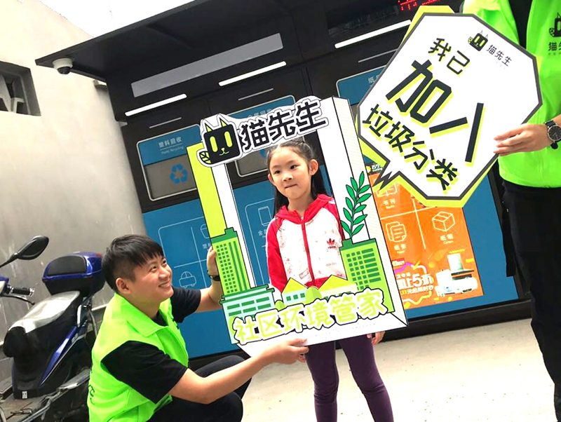 智能分類垃圾箱廠家,智能垃圾箱廠家 智能分類垃圾箱廠家,智能垃圾箱廠家